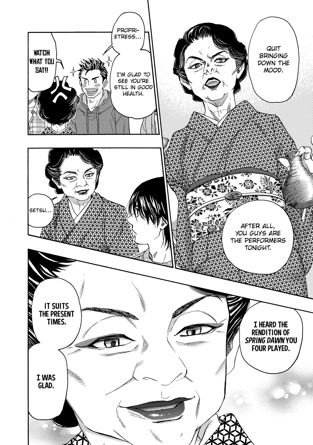 Those Snow White Notes Track 117 21