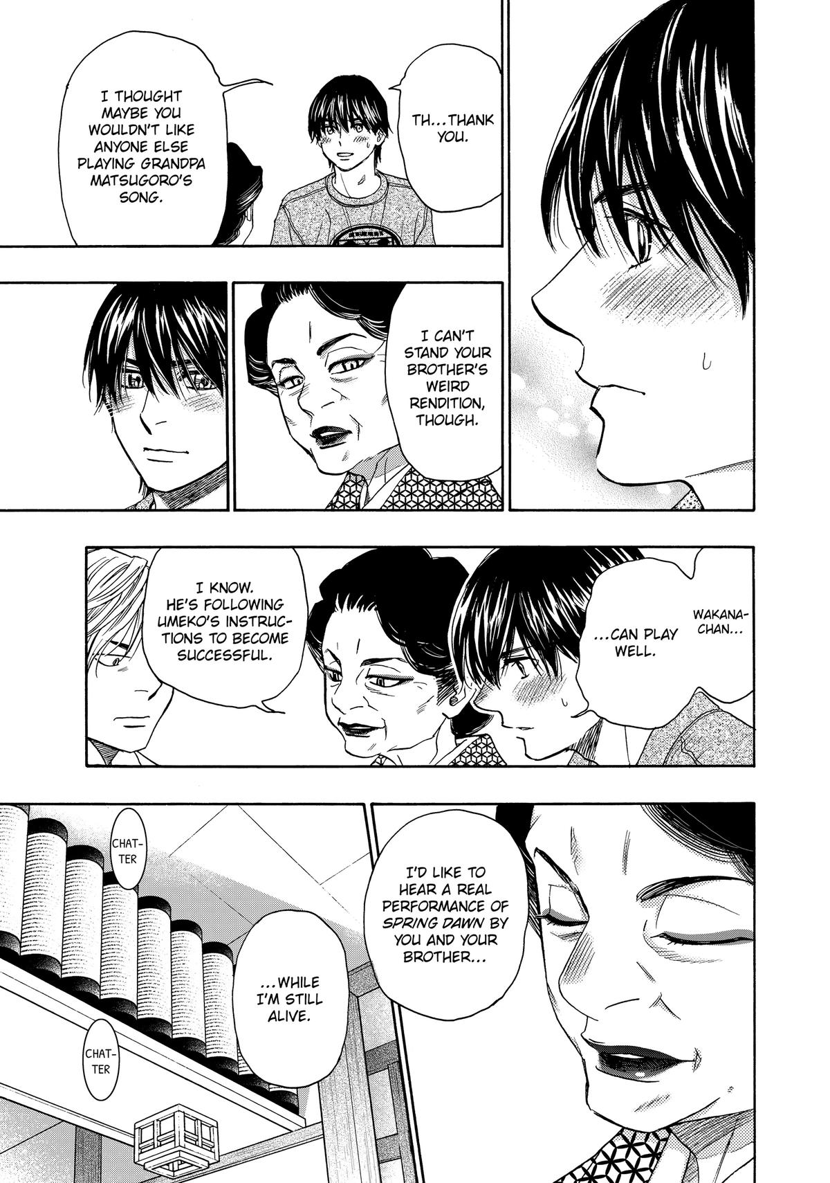 Those Snow White Notes Track 117 22