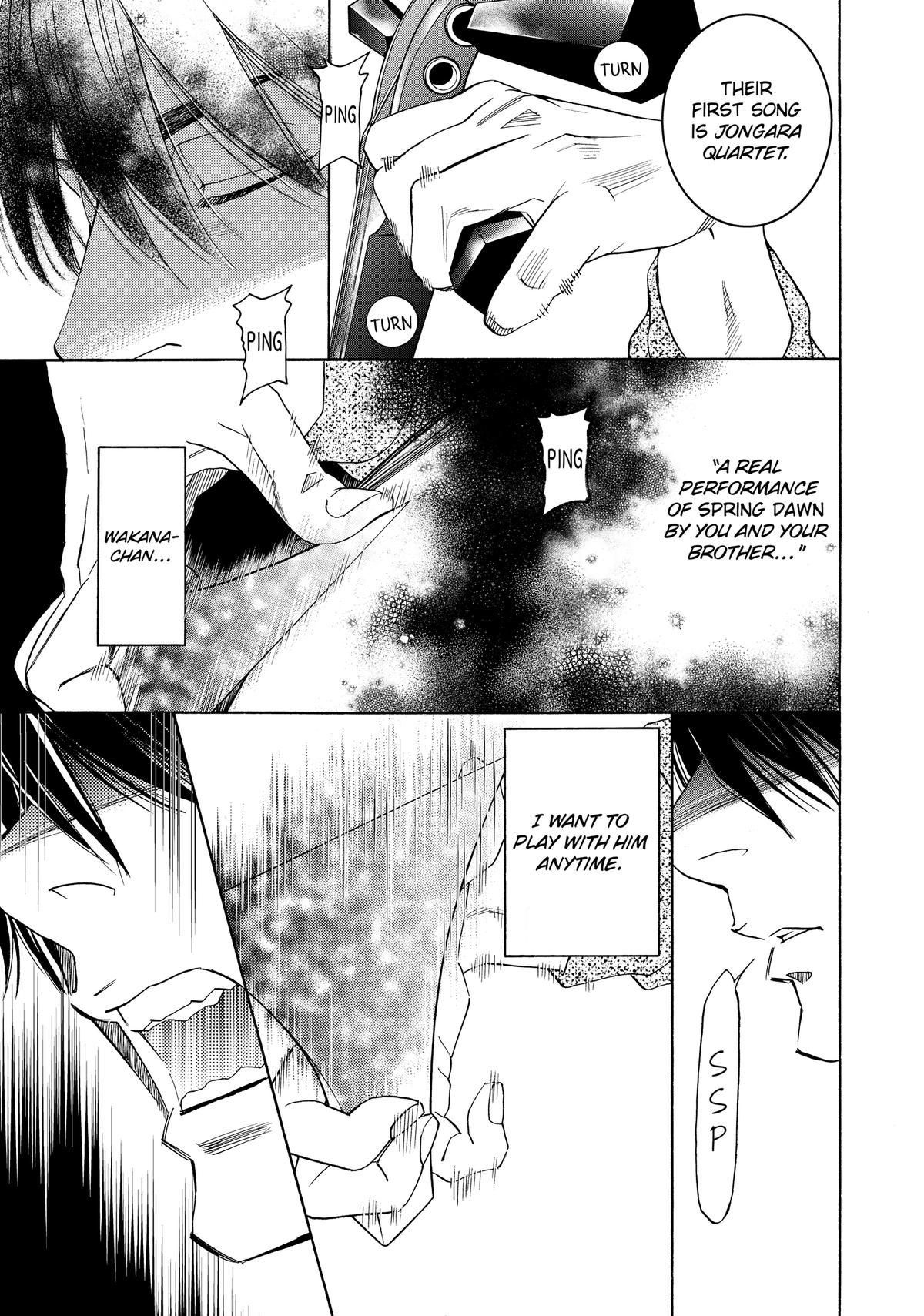 Those Snow White Notes Track 117 24