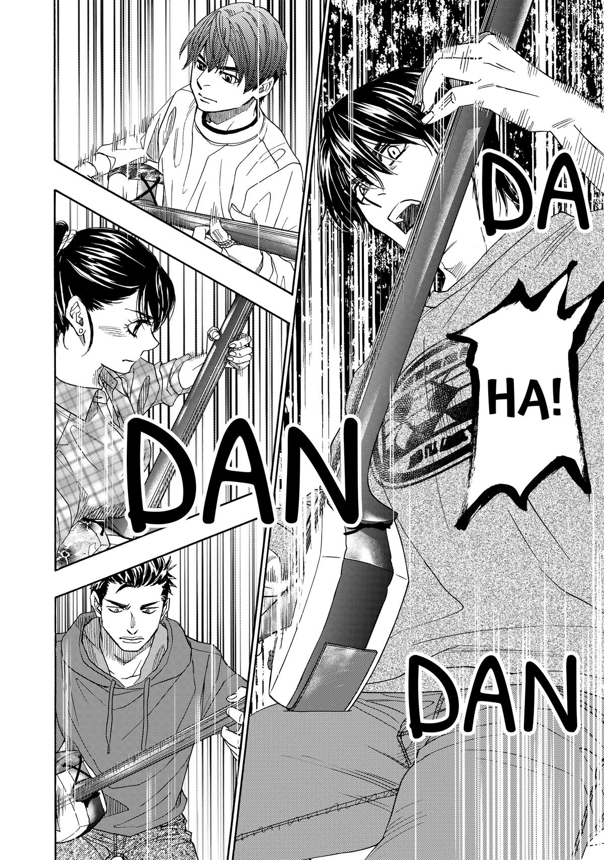 Those Snow White Notes Track 117 25