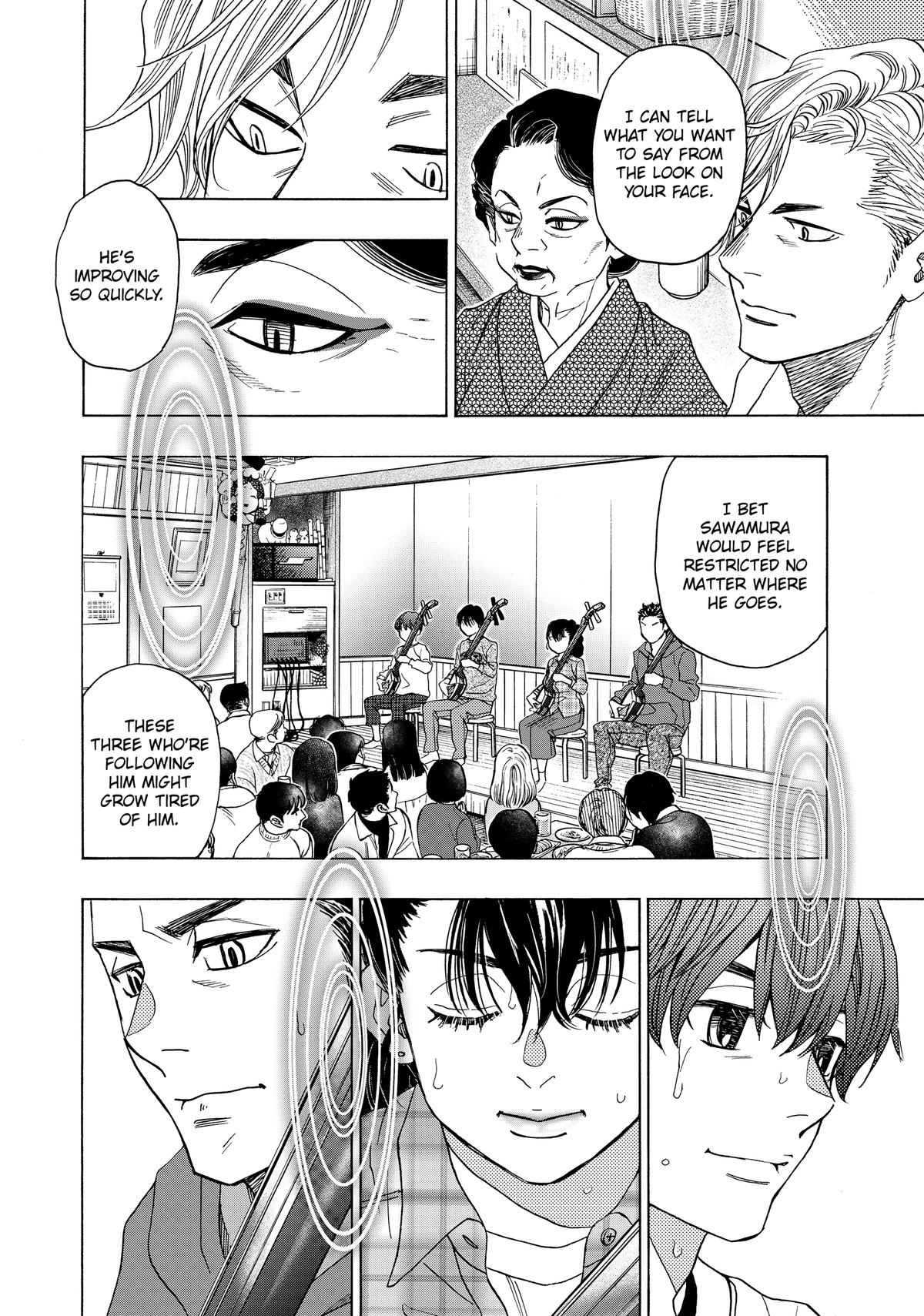 Those Snow White Notes Track 117 31