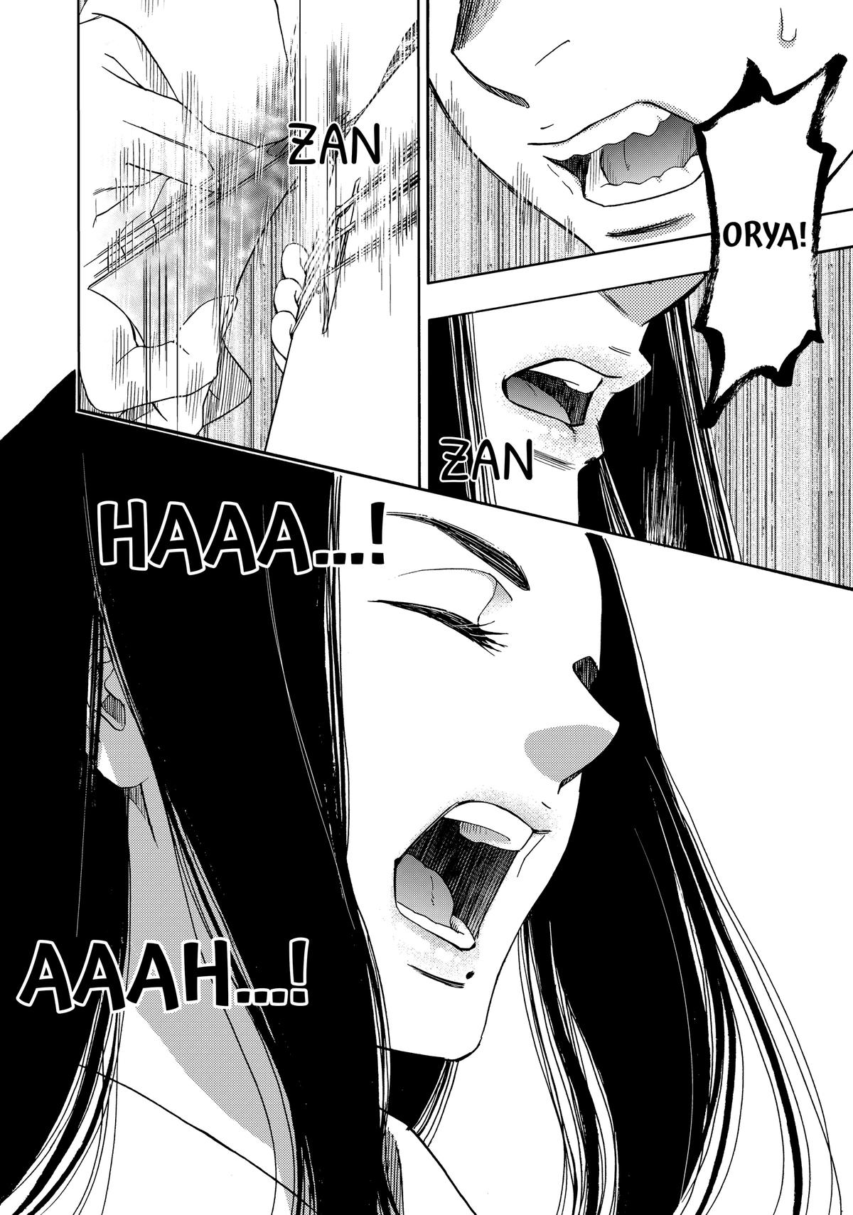 Those Snow White Notes Track 117 37