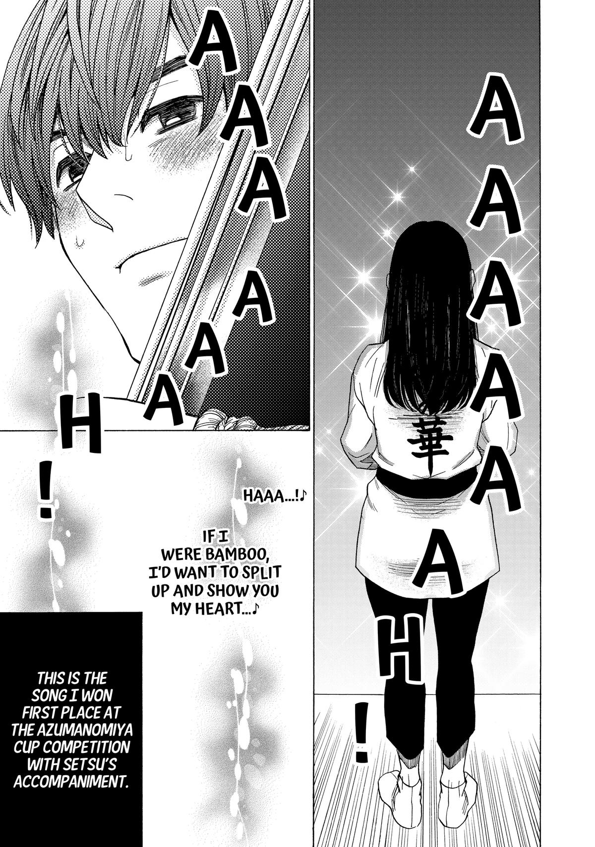 Those Snow White Notes Track 117 38