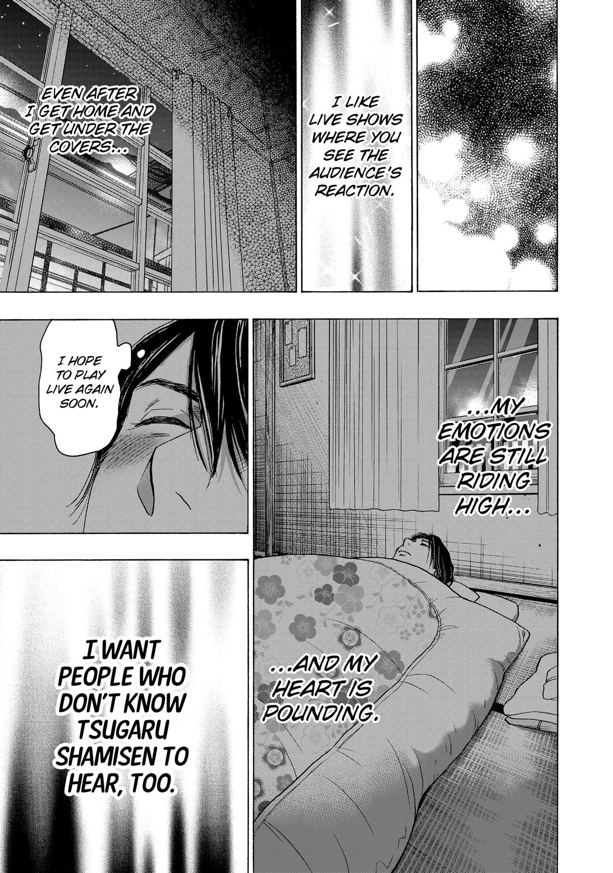 Those Snow White Notes Track 117 40