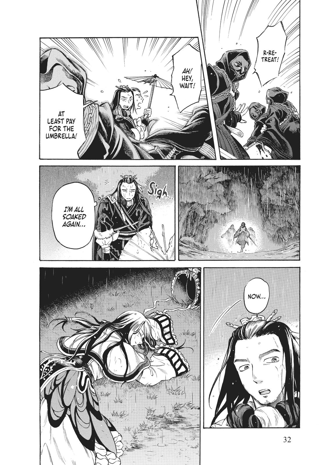 Page 32