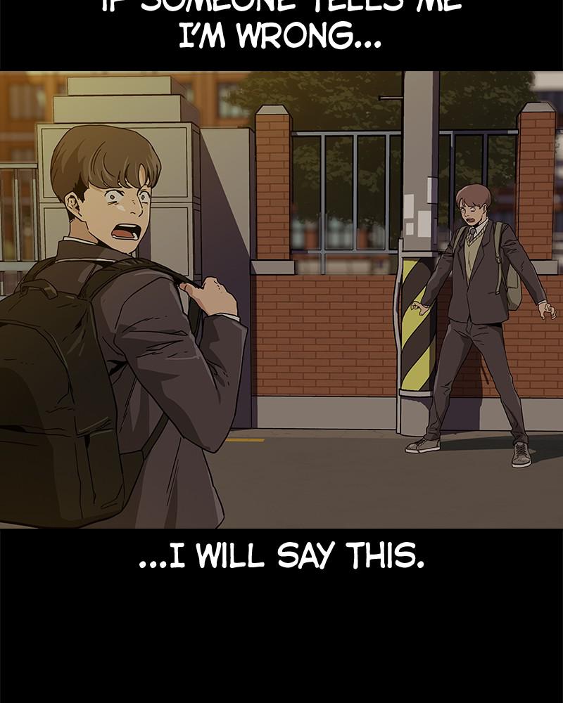 To Not Die S1 - Episode 1 14