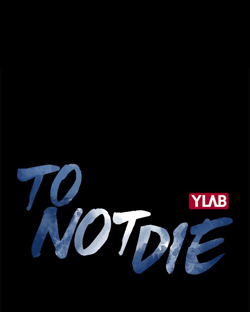 To Not Die S1 - Episode 1 19