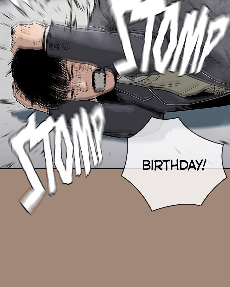 To Not Die S1 - Episode 1 34