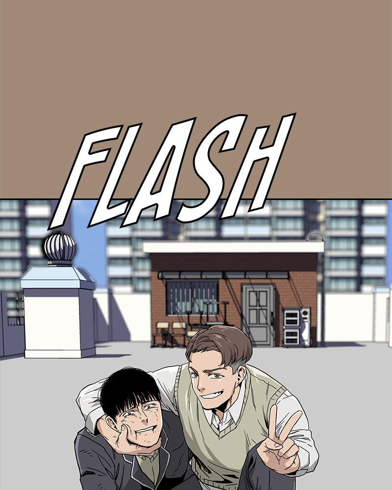 To Not Die S1 - Episode 1 42