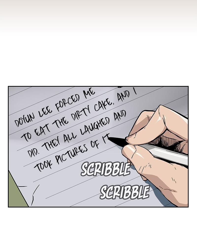 To Not Die S1 - Episode 1 44