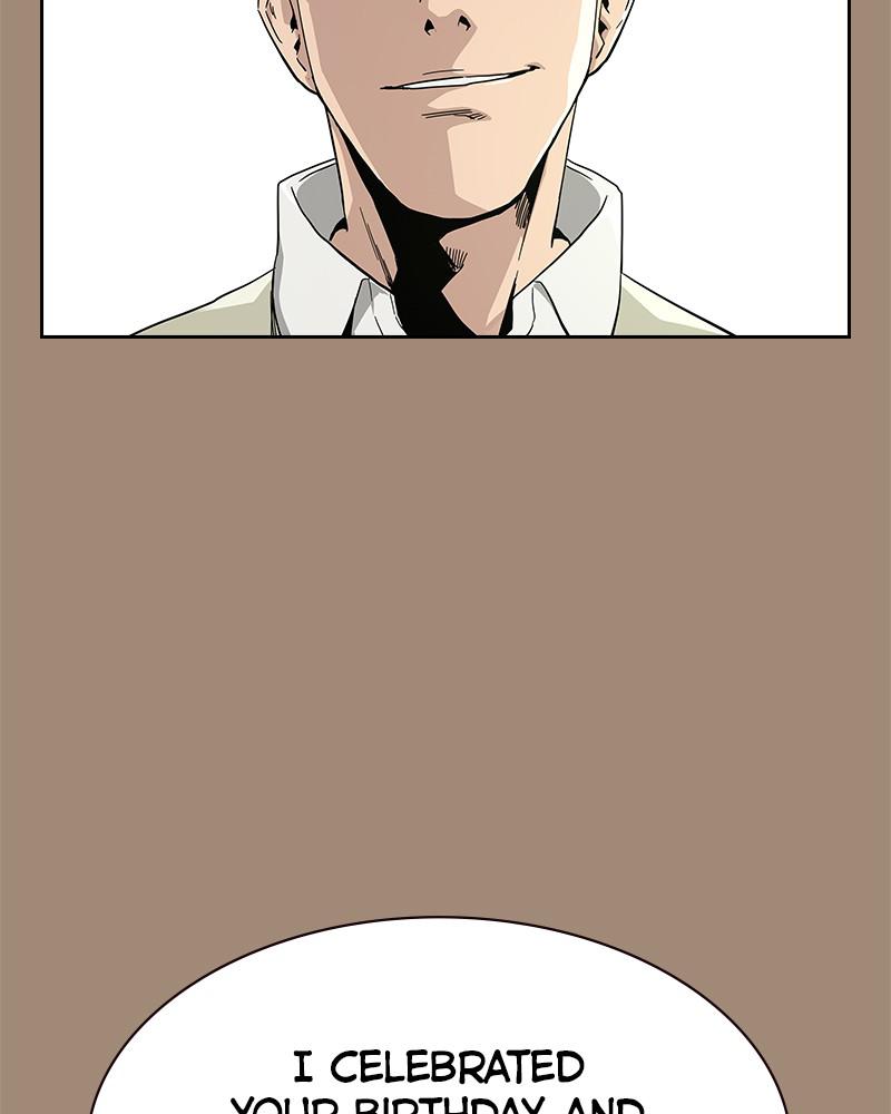 To Not Die S1 - Episode 1 47