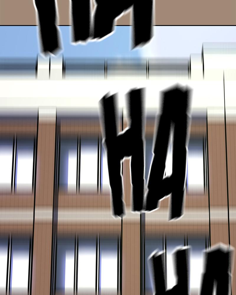 To Not Die S1 - Episode 1 70