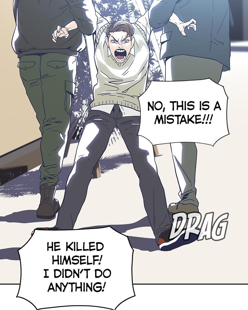 To Not Die S1 - Episode 1 91