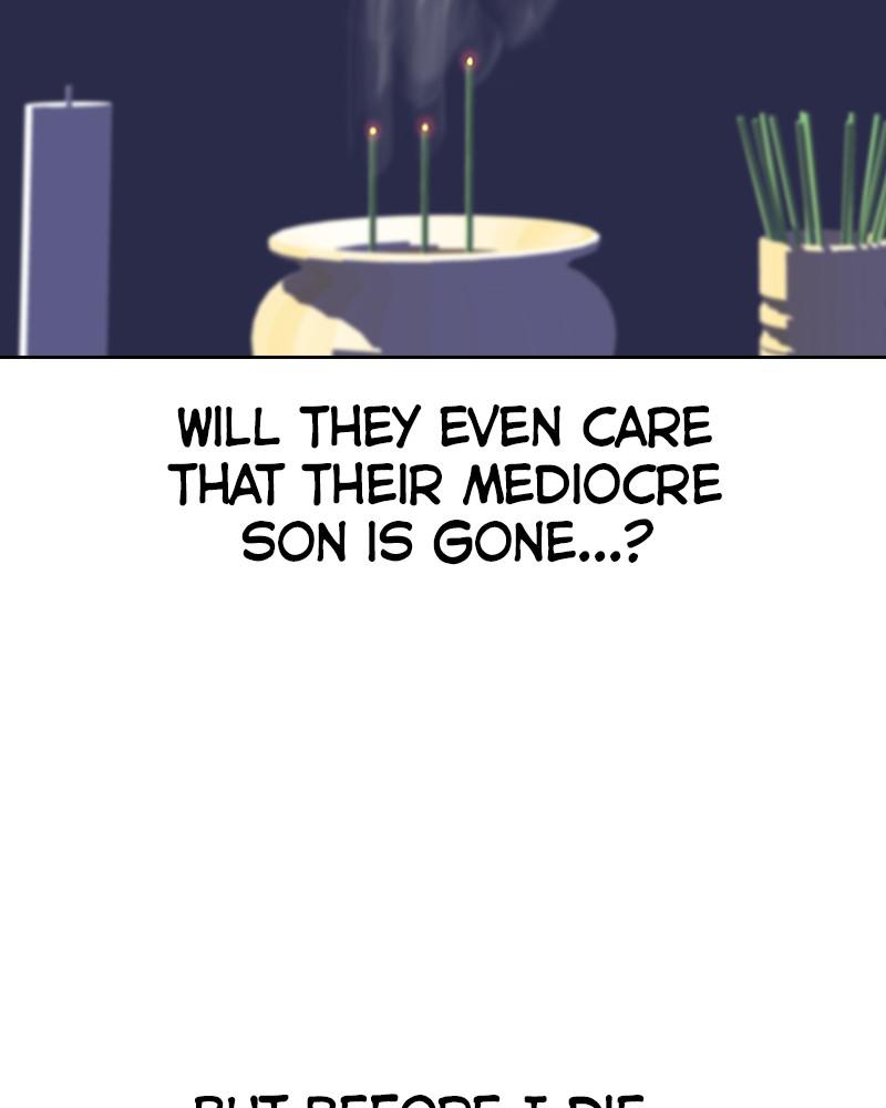 To Not Die S1 - Episode 1 101