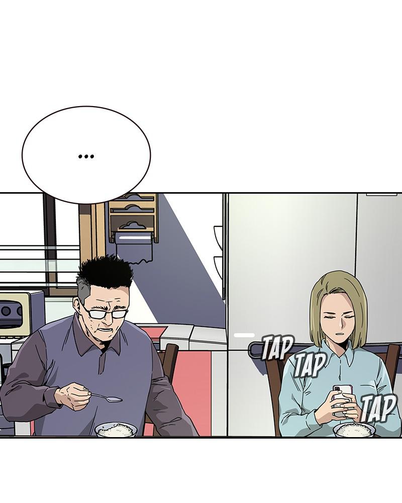 To Not Die S1 - Episode 1 105