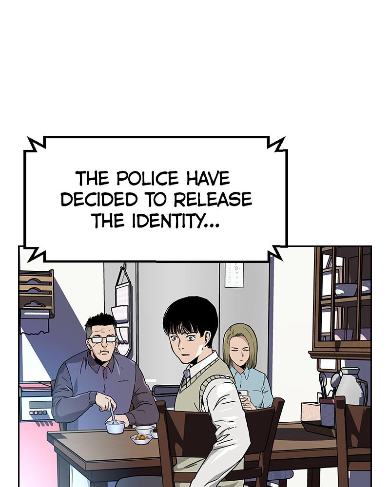 To Not Die S1 - Episode 1 115