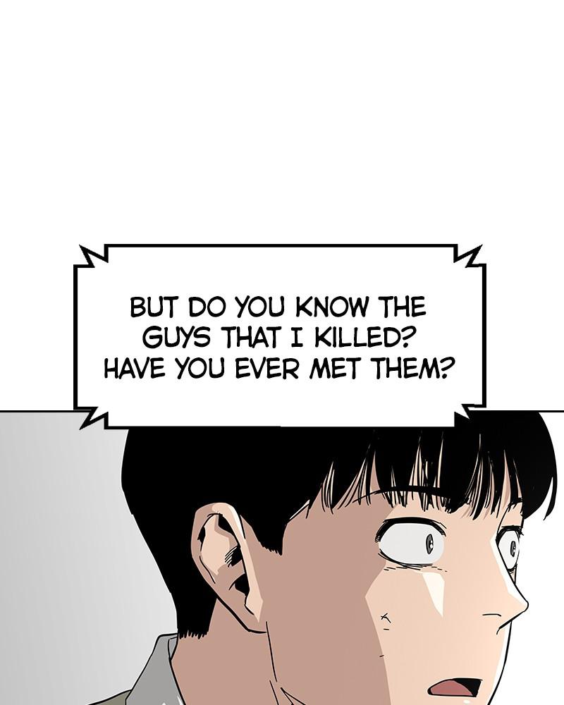 To Not Die S1 - Episode 1 123