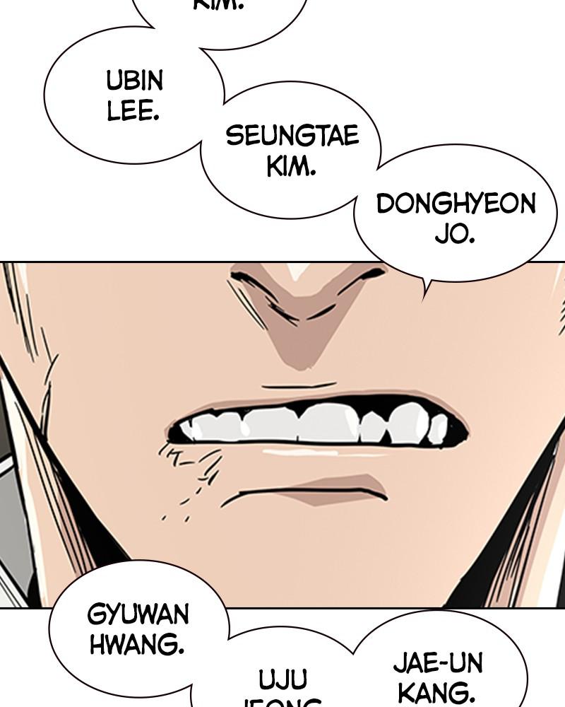 To Not Die S1 - Episode 1 125