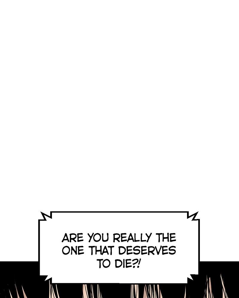 To Not Die S1 - Episode 1 135