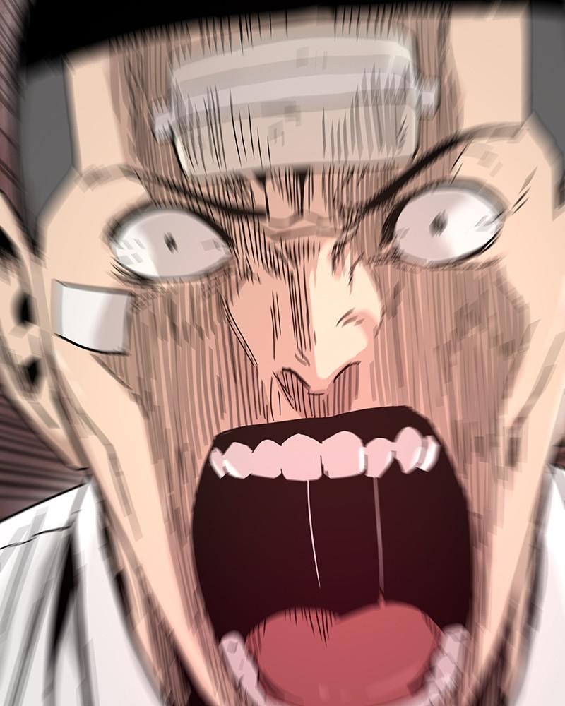 To Not Die S1 - Episode 1 139