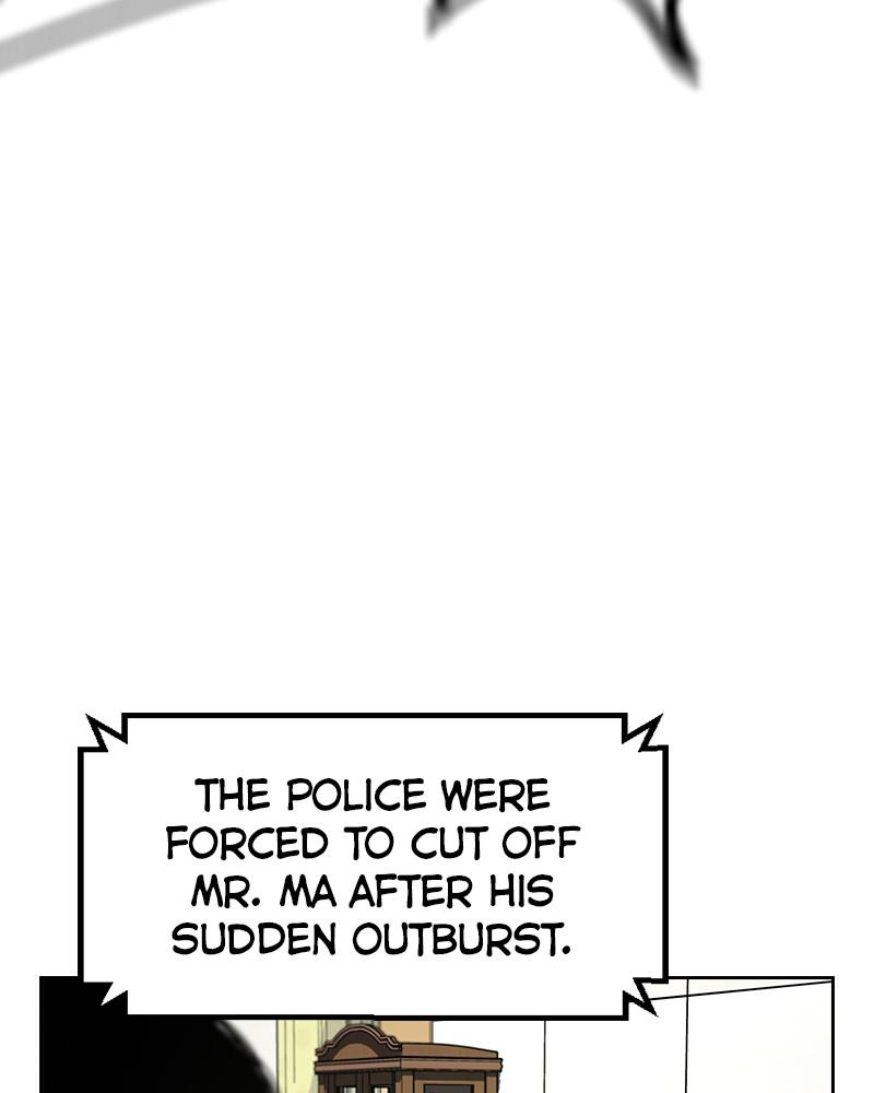 To Not Die S1 - Episode 1 145