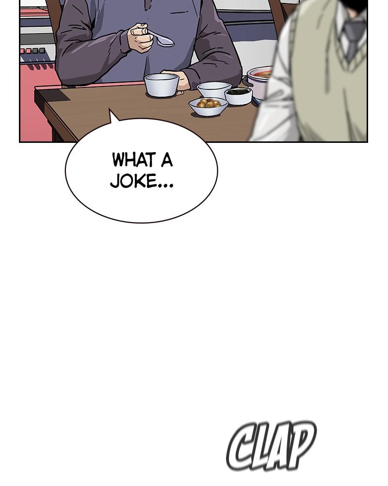 To Not Die S1 - Episode 1 149