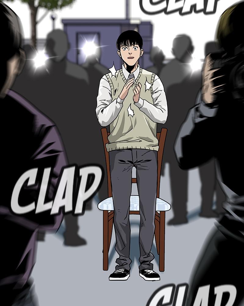 To Not Die S1 - Episode 1 153