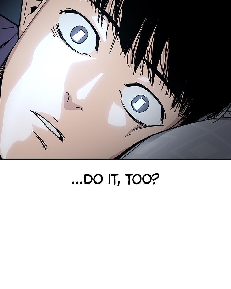 To Not Die S1 - Episode 1 161