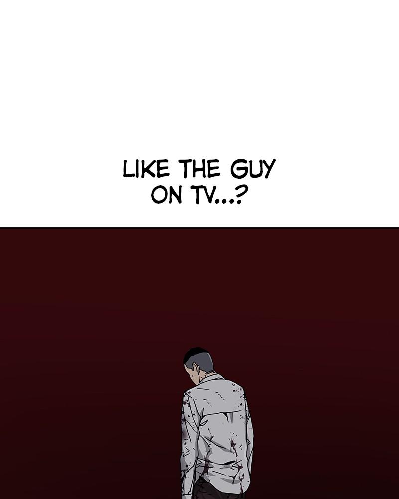 To Not Die S1 - Episode 1 162