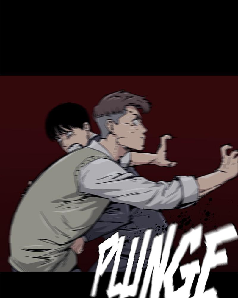 To Not Die S1 - Episode 1 164