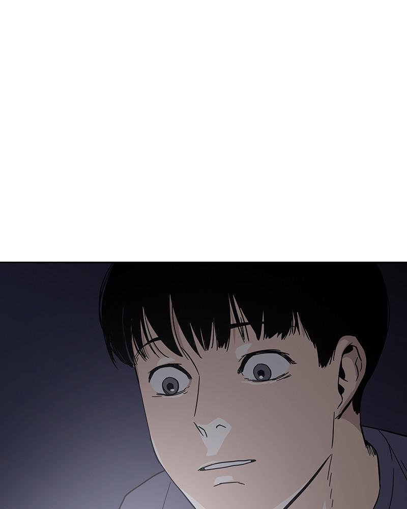 To Not Die S1 - Episode 1 180