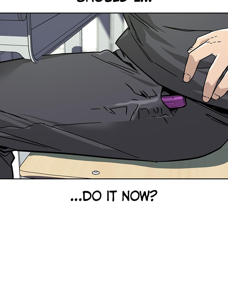 To Not Die S1 - Episode 1 199