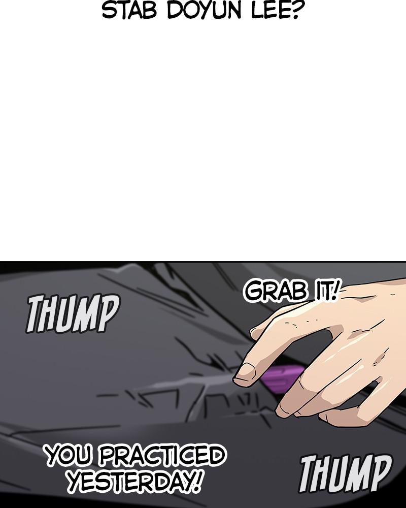 To Not Die S1 - Episode 1 202