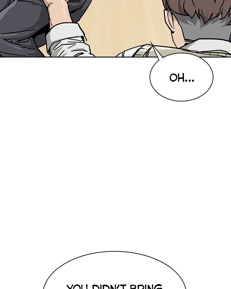 To Not Die S1 - Episode 1 211