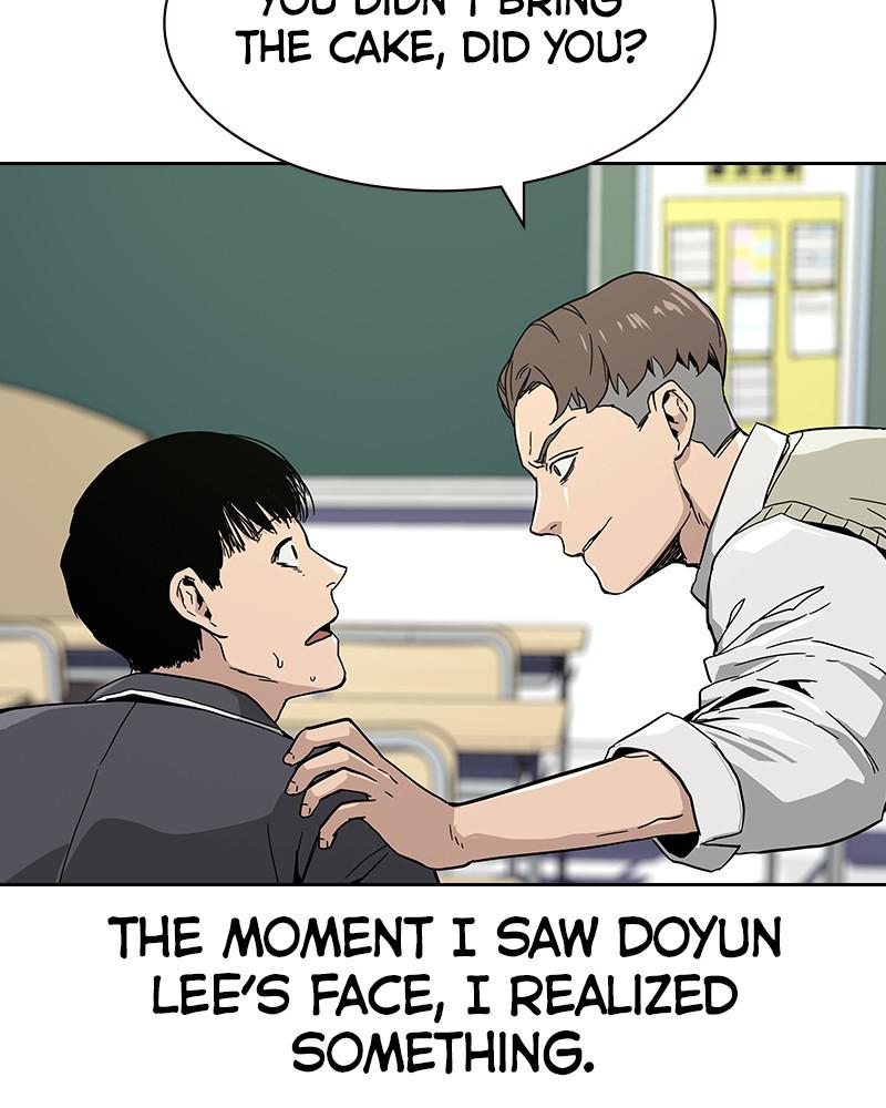 To Not Die S1 - Episode 1 212