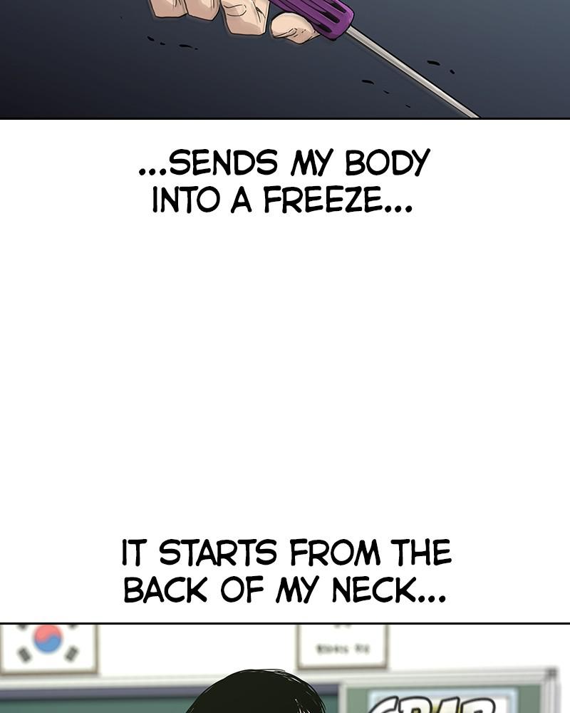 To Not Die S1 - Episode 1 219