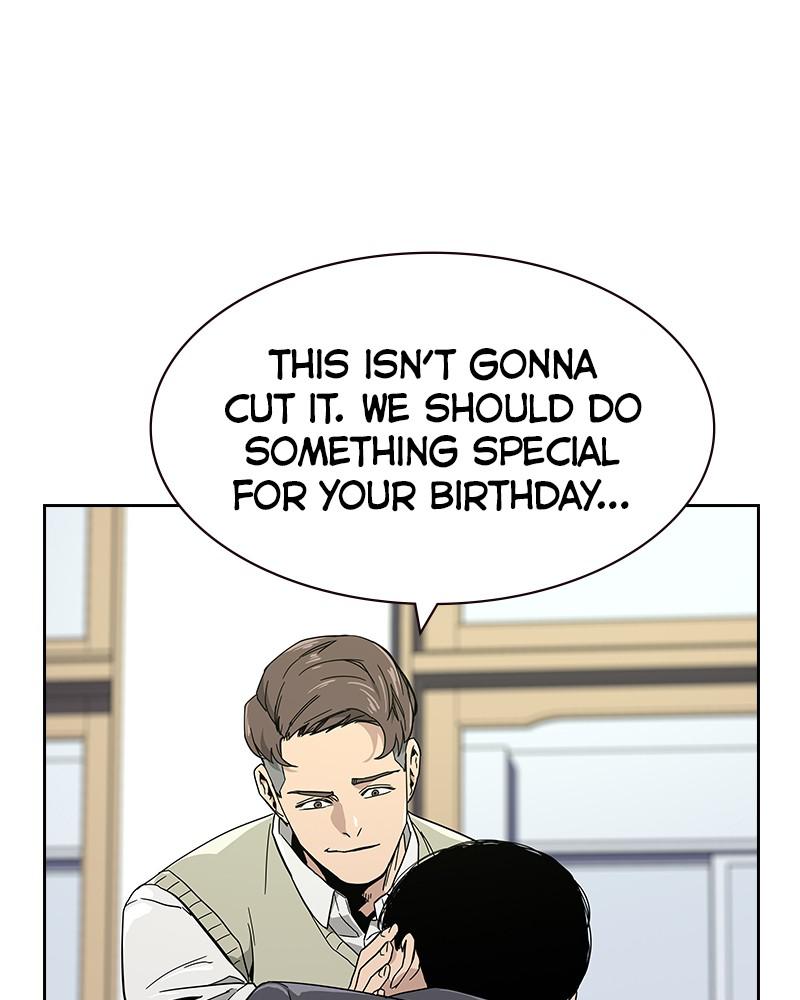 To Not Die S1 - Episode 1 228