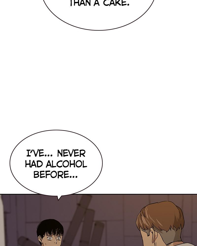 To Not Die S1 - Episode 1 235