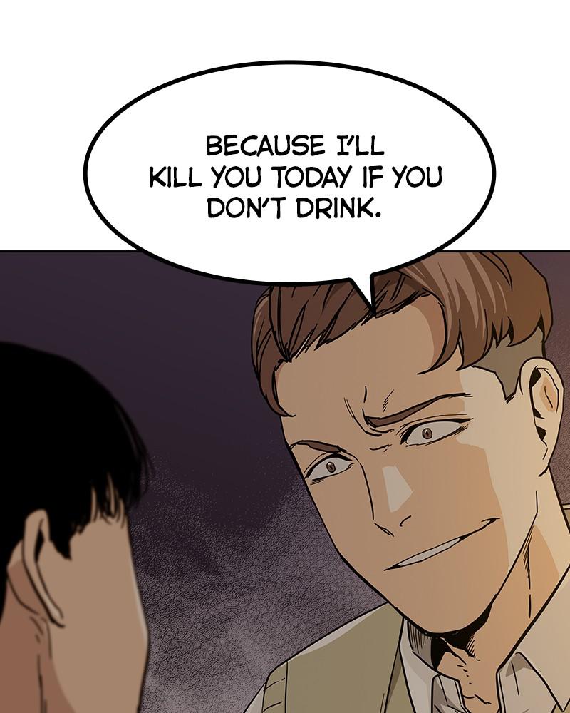 To Not Die S1 - Episode 1 237