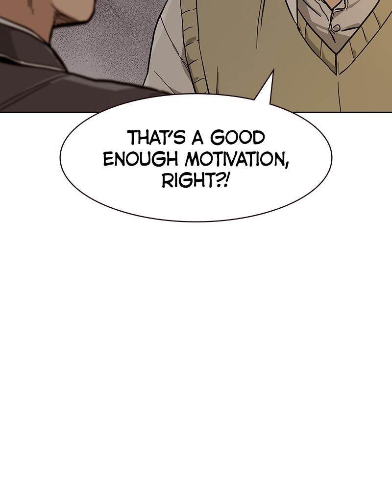 To Not Die S1 - Episode 1 238