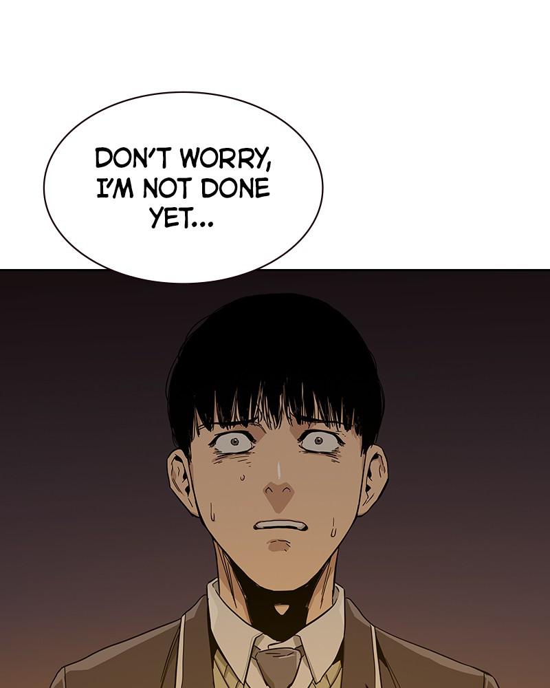 To Not Die S1 - Episode 1 241