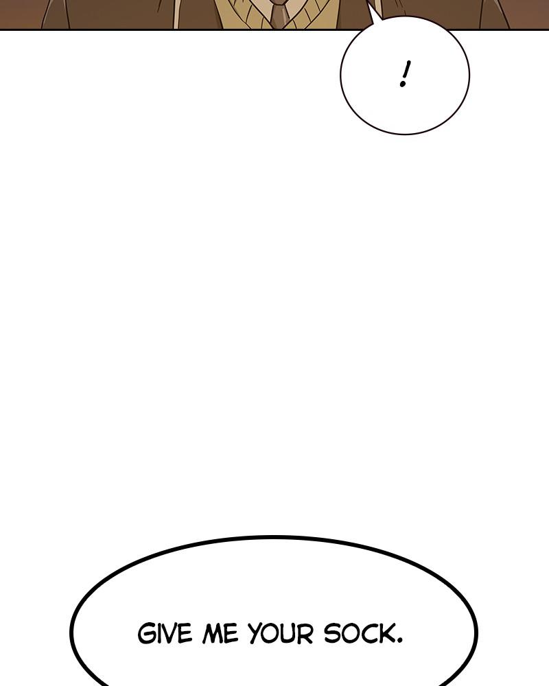 To Not Die S1 - Episode 1 242