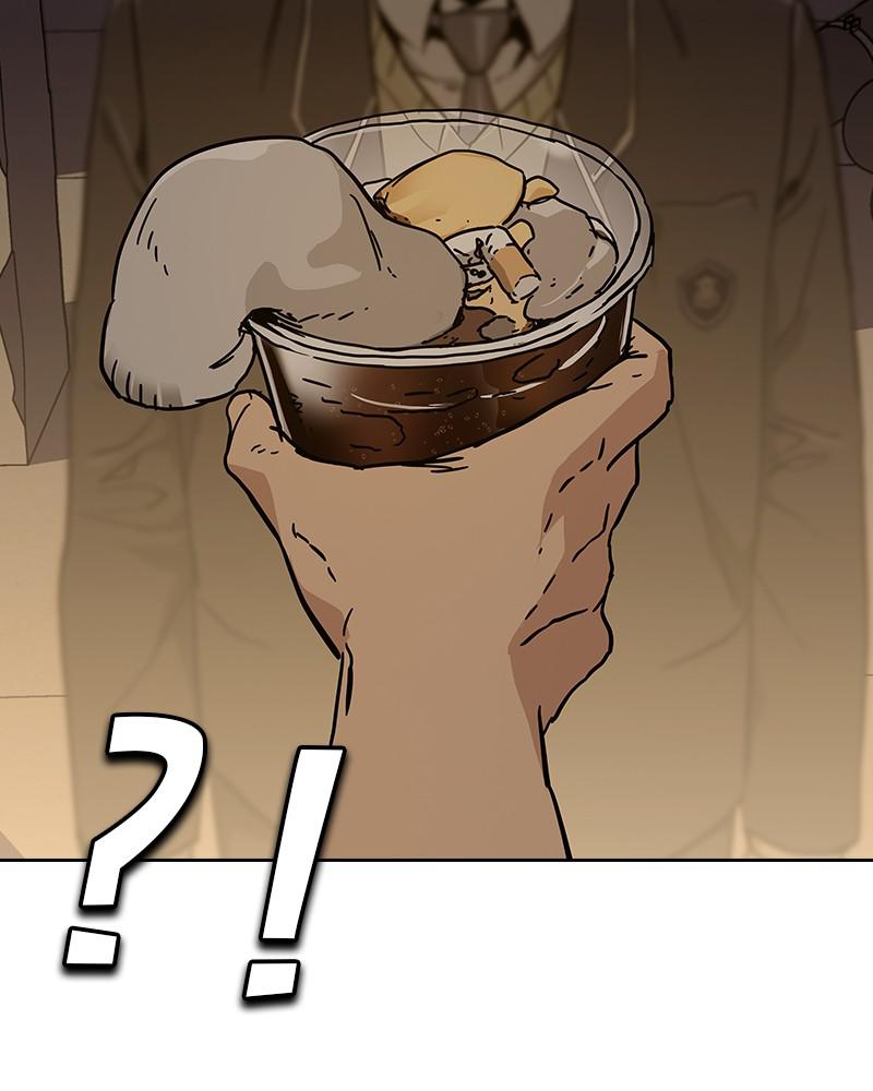 To Not Die S1 - Episode 1 250