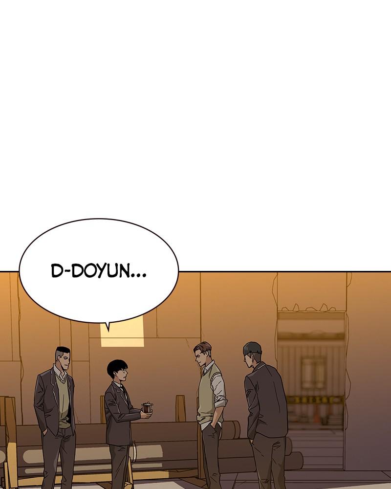 To Not Die S1 - Episode 1 251