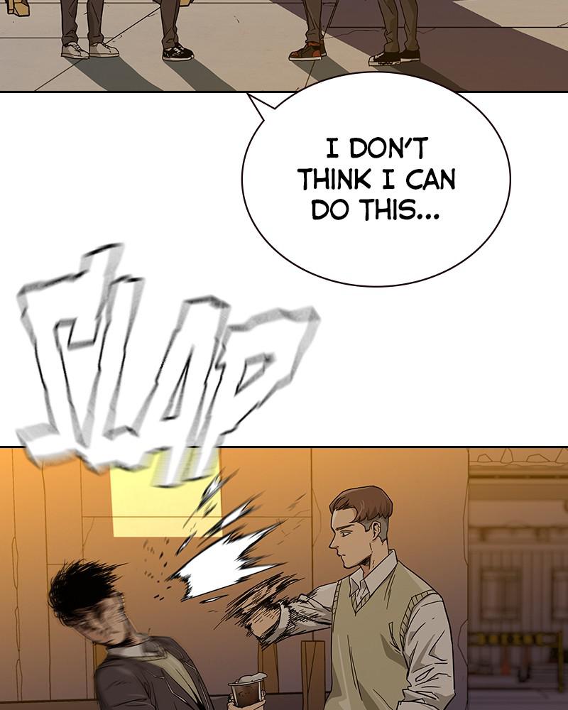 To Not Die S1 - Episode 1 252