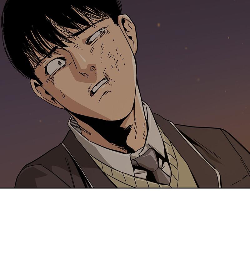 To Not Die S1 - Episode 1 254