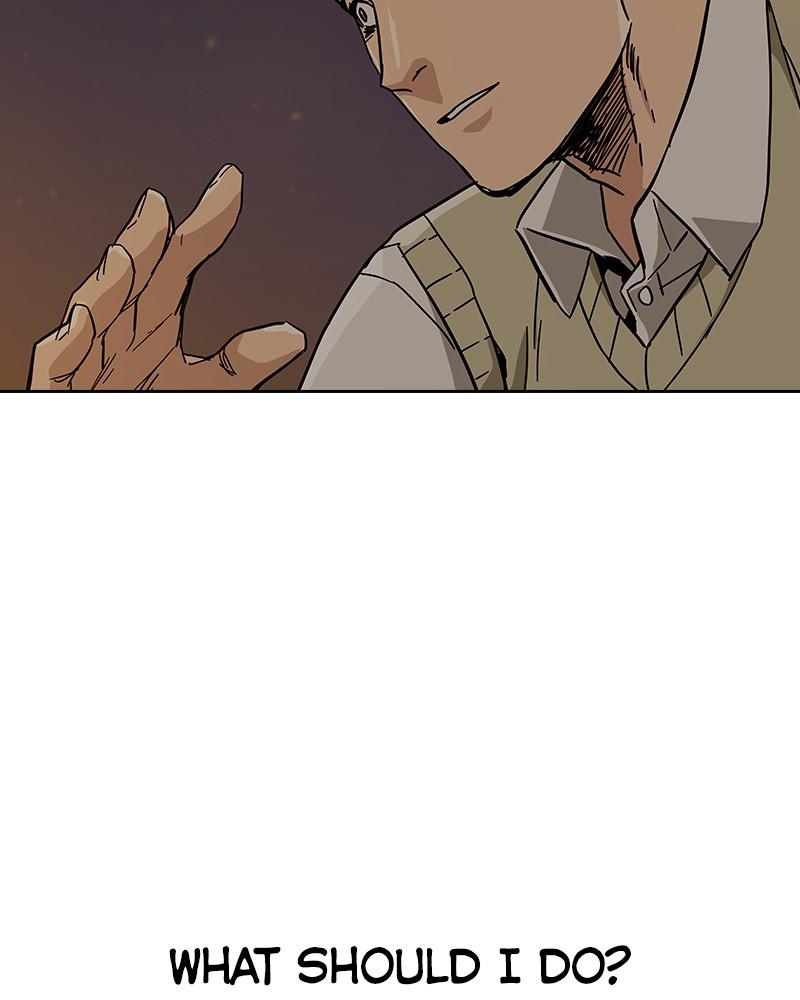 To Not Die S1 - Episode 1 256