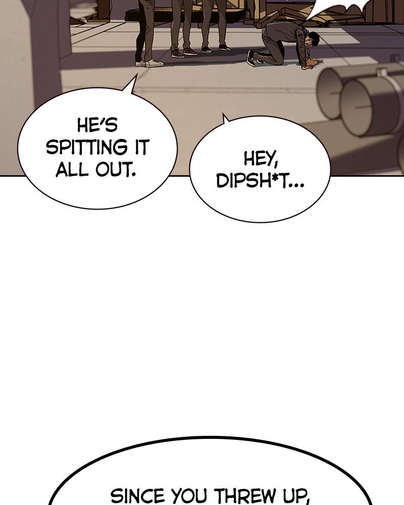 To Not Die S1 - Episode 1 264