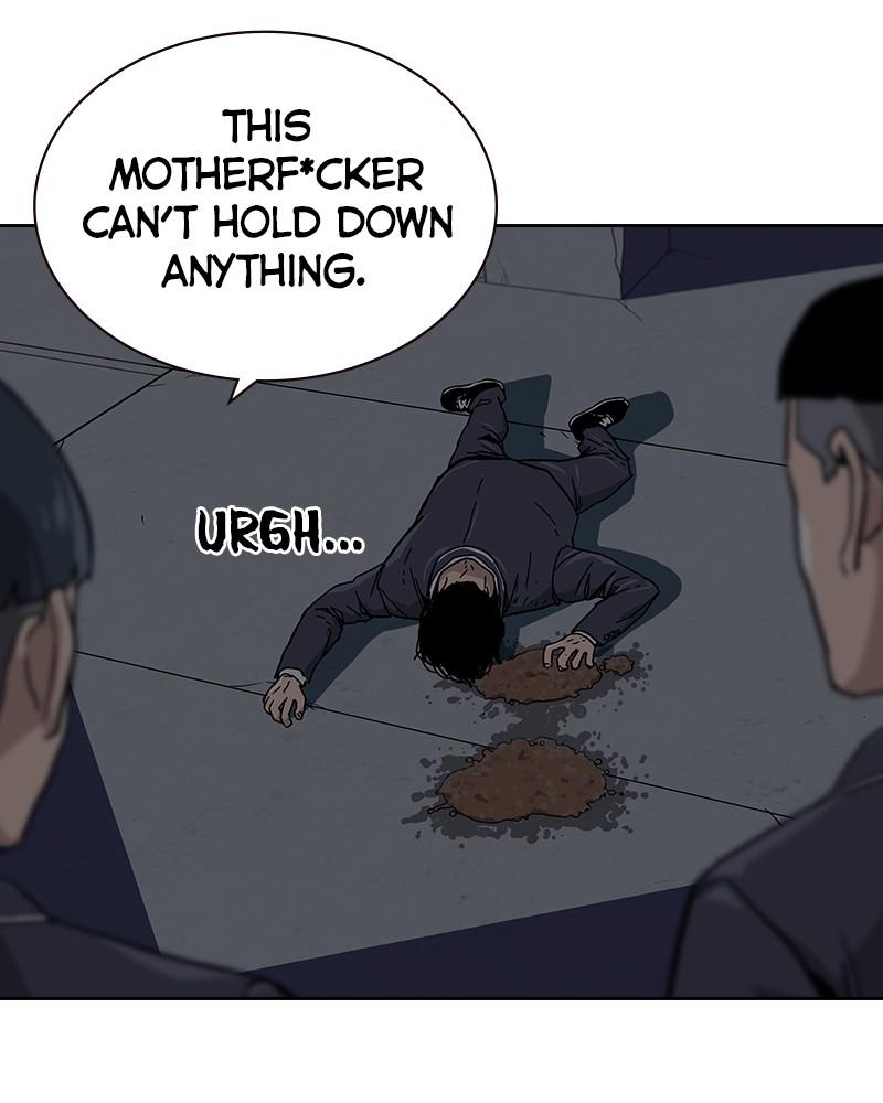 To Not Die S1 - Episode 1 271