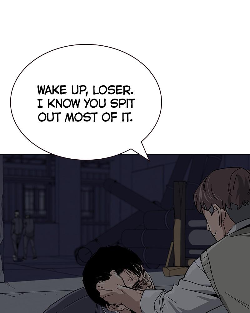 To Not Die S1 - Episode 1 274